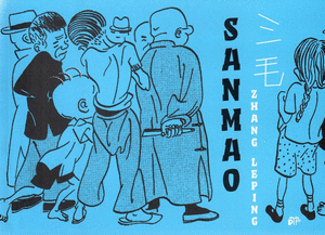 SANMAO