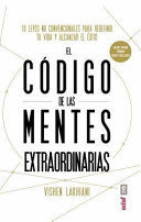 EL CODIGO DE LAS MENTES EXTRAORDINARIAS